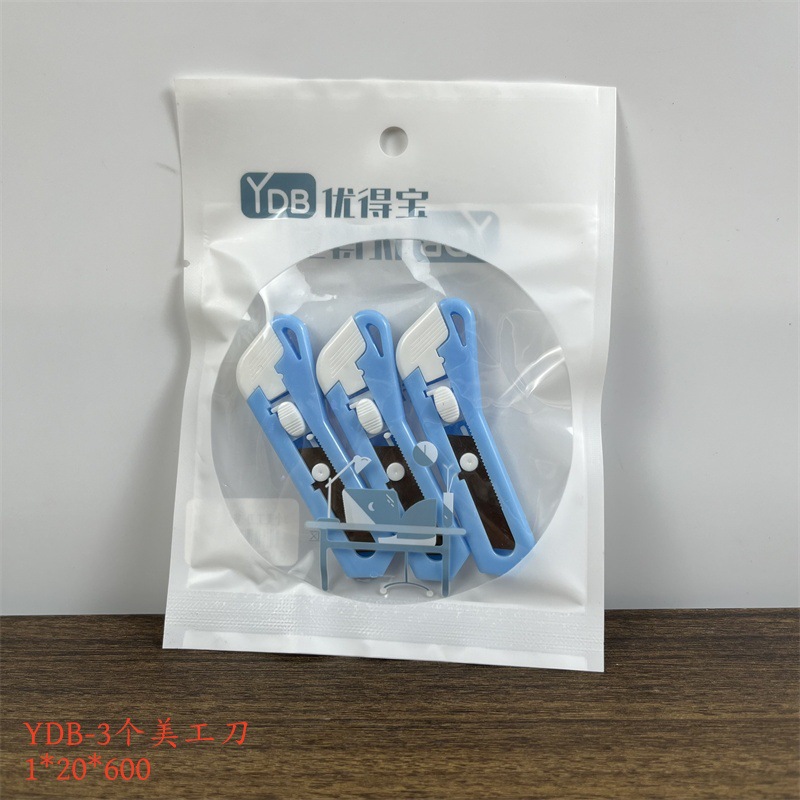 YDB-3 만능칼