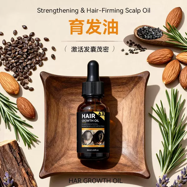 Source Manufacturer, All-English Version Hair Essential Oil for Hair Growth, Nourishment, and Conditioning, Cross-Border Export Wholesale 30ml