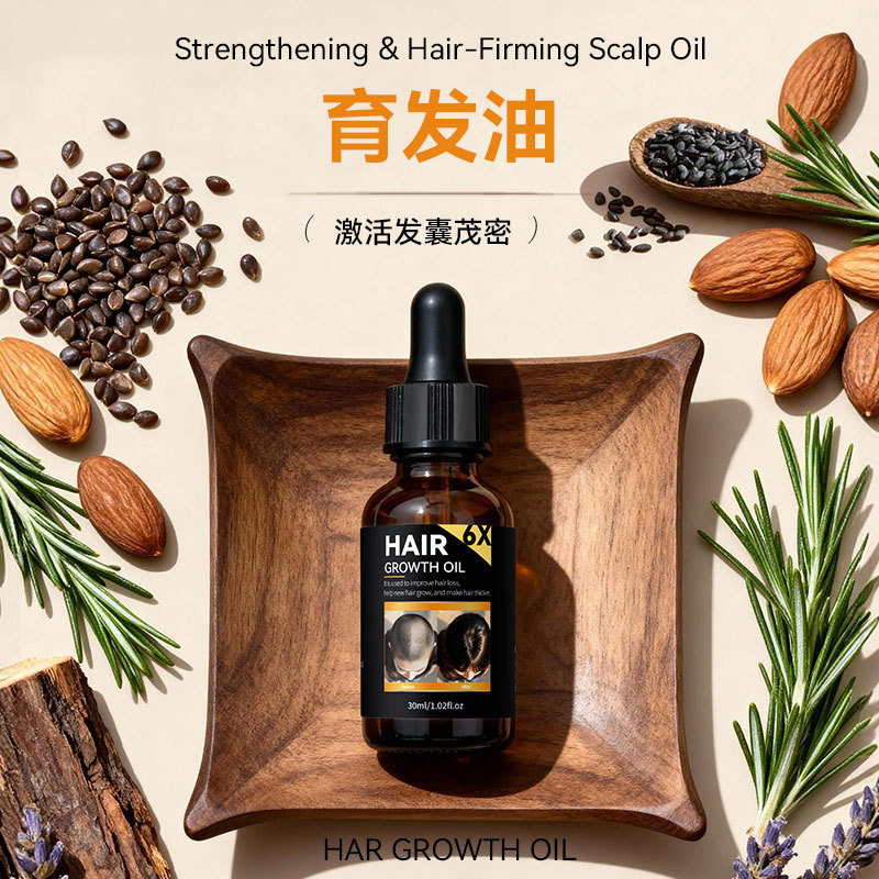 Source Manufacturer, All-English Version Hair Essential Oil for Hair Growth, Nourishment, and Conditioning, Cross-Border Export Wholesale 30ml