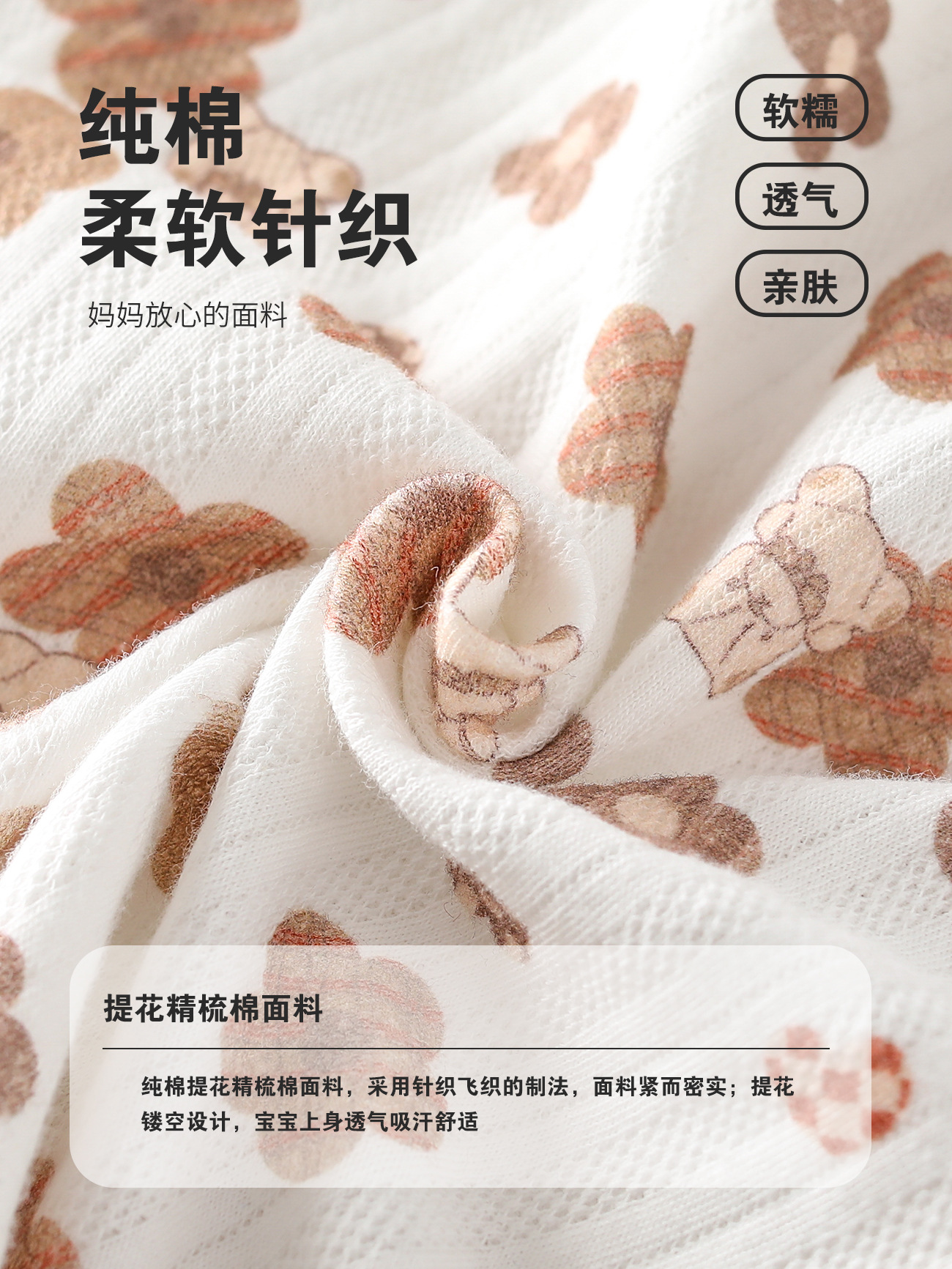 Four Seasons Bag Fart Clothes Autumn Baby Class A Pure Cotton Short Sleeve Boneless Baby Neonatal Jumpsuit Triangle Climbing Suit