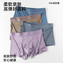 ��ʿ��ѝ2025�¿�o�۴�a�����ĽǶ�ѝ