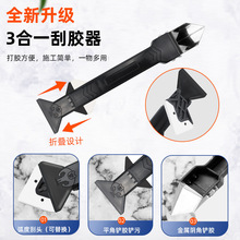 ������ɫ��ù��߅��p�մ��z�N��ԡ���l���g�RͰˮ�۷�ˮ�ܷ��z