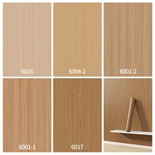 木纹贴纸自粘仿木加厚胡桃木色家具翻新衣柜子贴皮纸墙纸墙贴