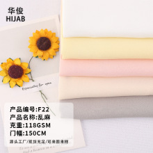 ���S��ֱ�����y��������ĥ�����R������ӡ���Ж|muslim�^������