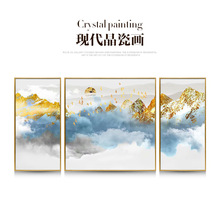 ���� ���ɮ�����_�ճ��� �F���͏d�b�  ���ɳ�l����������