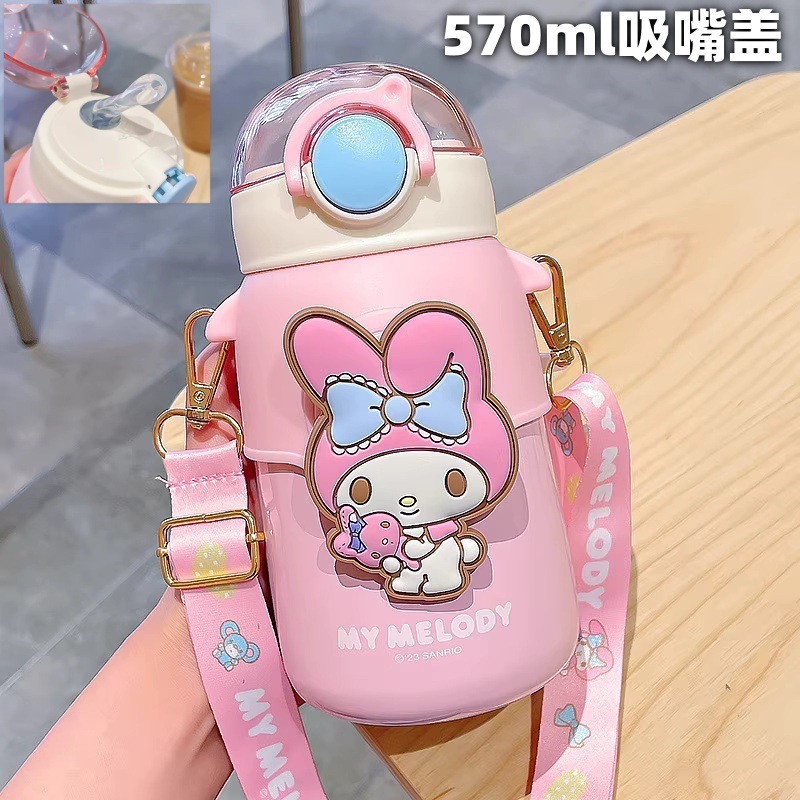 三丽鸥家族系列保温杯学生萌趣随行杯一杯双饮便携锁扣设计真空杯|undefined