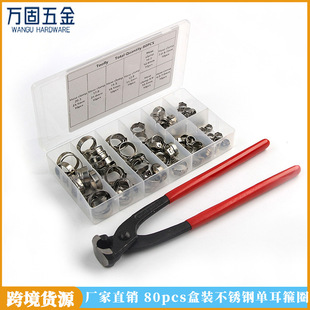 �ζ���Ȧ80pcs���b���P䓆ζ���Ȧ+�p����Ȧ�Q�ӽM�Ϻ�����������