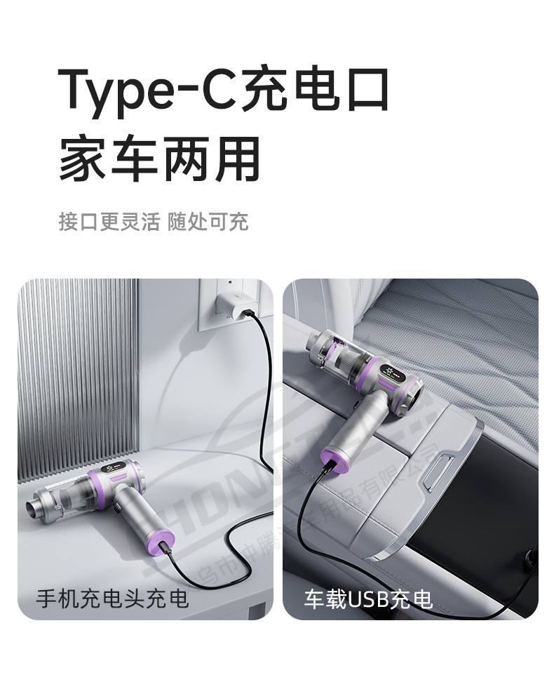 [Premium Selection] Car Vacuum Cleaner Handheld Small Wireless Dual-Use Blowing and Vacuuming Machine with Super Strong Suction for Car and Home Use