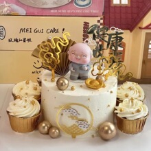 ��ɫ�ճ��F��ף�۵����b���ʽ�Ϡ��������L�ہ������������ղ�