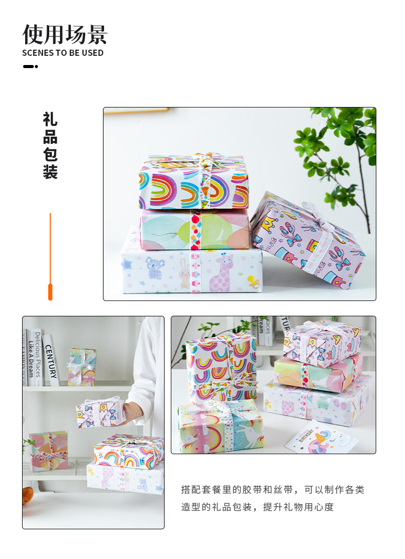 金葱详情1-z(1)_07.jpg