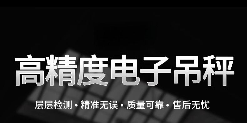 详情图片_03 - 副本