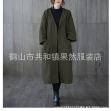 防水跨境大码女装200斤过膝风衣外套女宽松大口袋2024连帽长款
