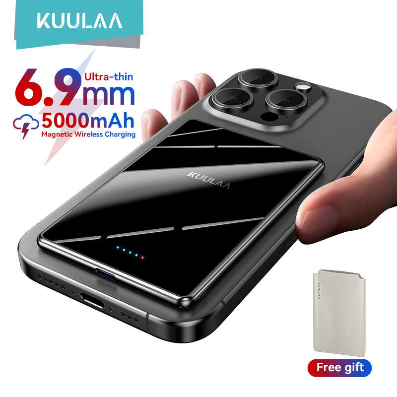 KUULAA 6.9mm magnetic wireless power bank 5000 mAh ultra-thin compact power bank magnetic power bank