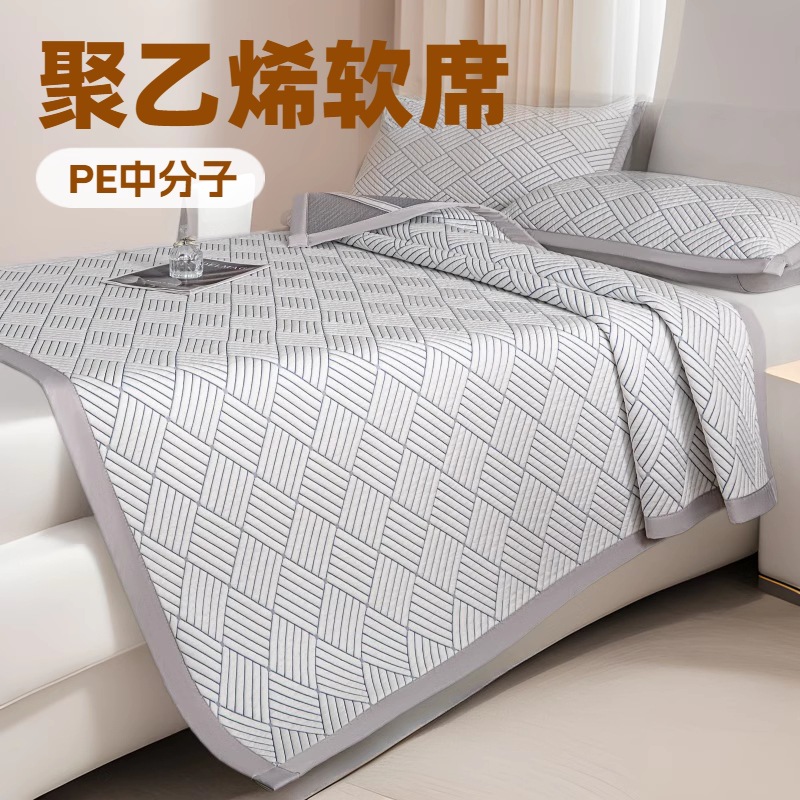 Summer Ice Silk Cooling Mat, Class a Maternal and Infant Polyethylene Pe Cooling Mat, Soft Mat, Ice Bean Cooling Mat, Bed Sheet, Cooling Mattress