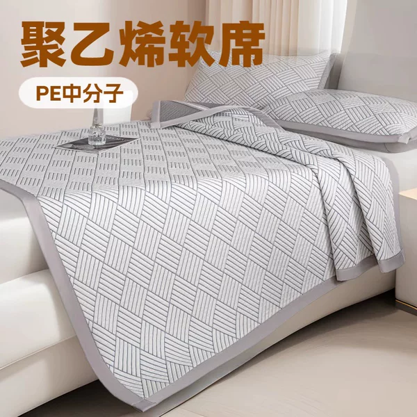 Summer Ice Silk Cooling Mat, Class a Maternal and Infant Polyethylene Pe Cooling Mat, Soft Mat, Ice Bean Cooling Mat, Bed Sheet, Cooling Mattress