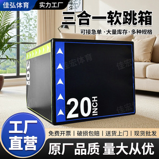 �羳���l���{�����佡�����w��Ӗ������WУ�w��Ӗ�����l������