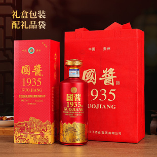 ���l���u�׾ƾ��F��53���u�㼃�Z���������Դ�^�S�����l���l