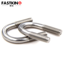 ���P�304U����˨ U���ݽzM6M8M10M12 �A�����˨