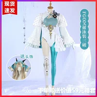 Костюм по игре FGO — Айрей в купальнике, косплейный костюм для девушки