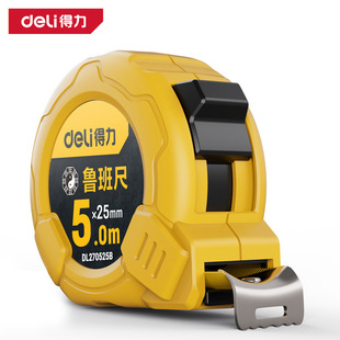����DL270525B�����5mx25mm����������Lˮ��䓾����׳ߜy��Ȧ