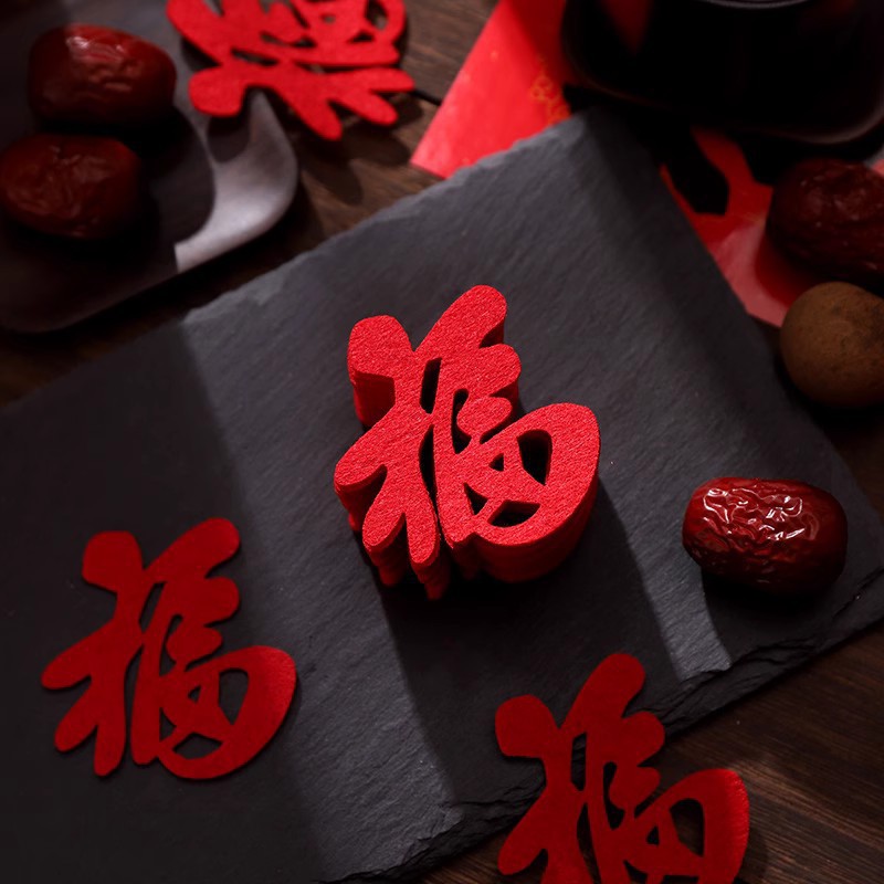 다용도 작은 축복 캐릭터(20개 팩)