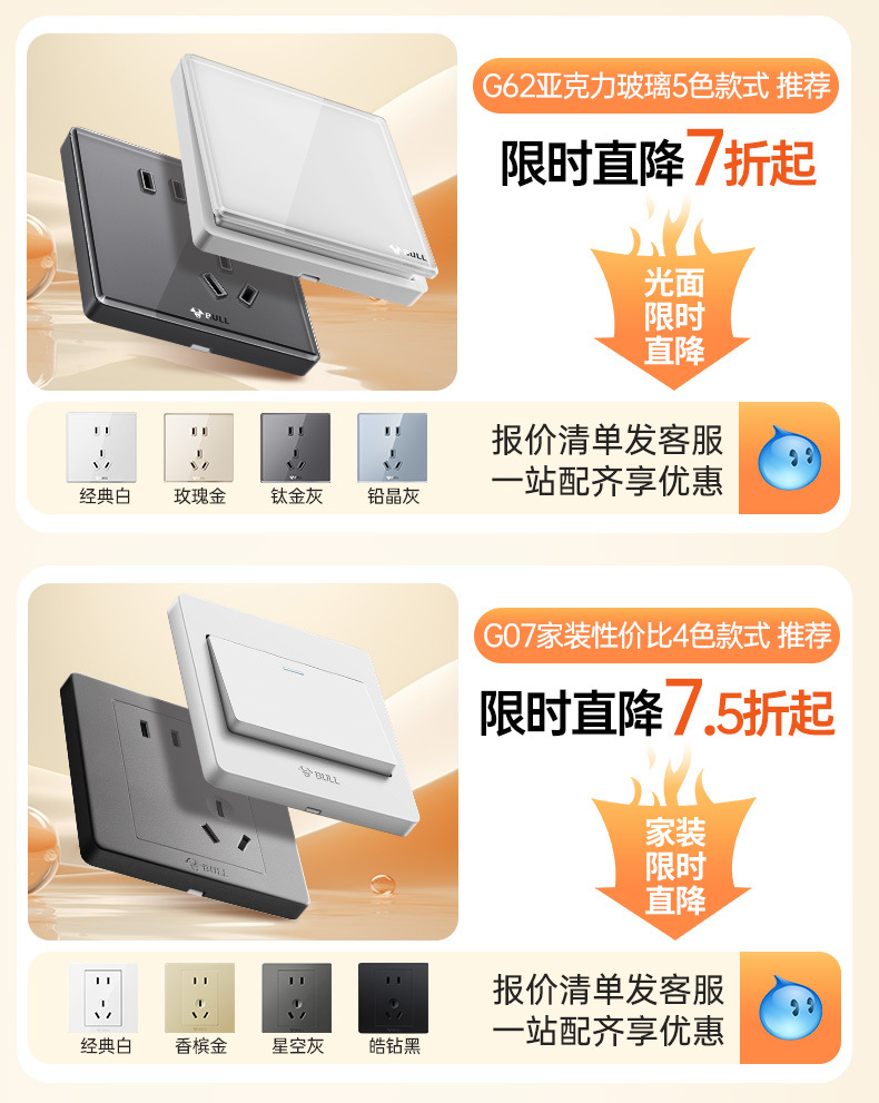 关联_01.jpg