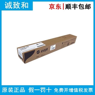 Картридж Opton T-355C-KB/CB/MB/YB MC3550CDN/2630CDN/6060CDN