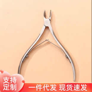 ���׹��߲��P���Ƥ��8710�׿���ȥ��Ƥ���ֲ���������ָ�׼���