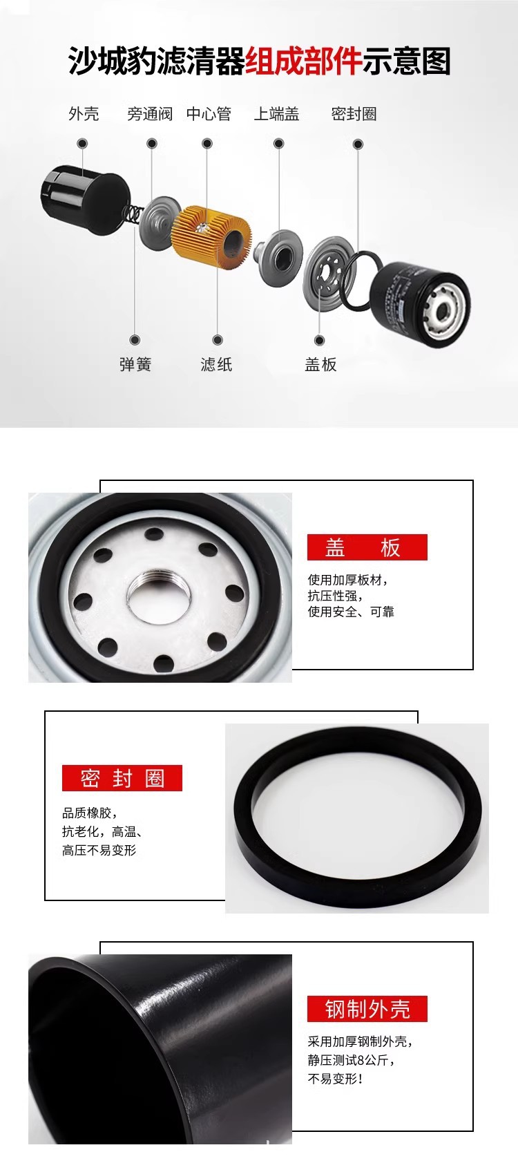 详情7.jpg