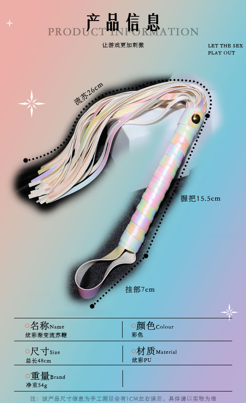 详情页_07