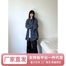 Ws美式复古格子长袖衬衫女春秋新款宽松休闲百搭衬衣外套学生ins