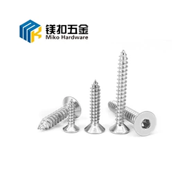 螺钉;螺栓;螺母