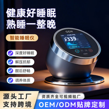 �羳��������˯�߃xOEM ؓ�x�����˯�߾Ƶ���ÿ՚�������N��