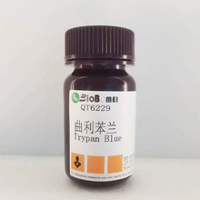 ̨���{/ ̨���m/ �������m   ���Ќ��ԇ��CAS:72-57-1