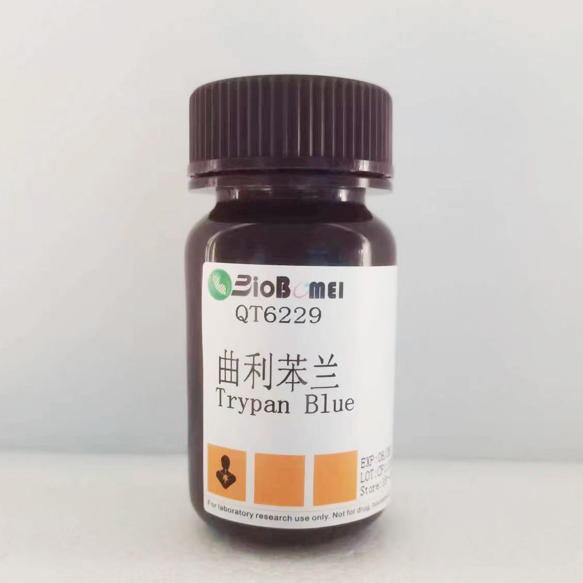 台盼蓝/ 台盼兰/ 曲利苯兰   科研实验试剂CAS:72-57-1