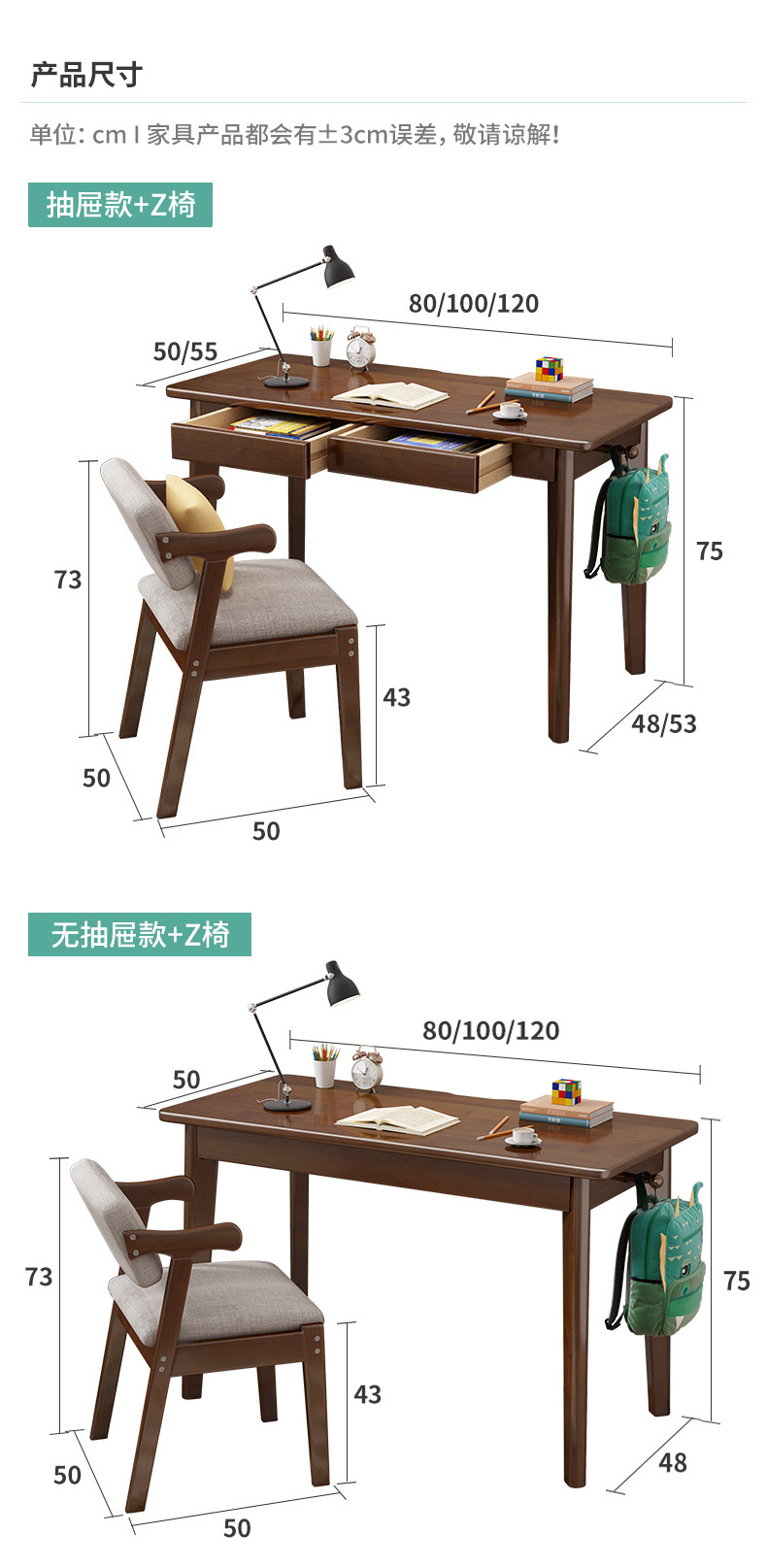 O1CN01me1cev1g1915F5u68_!!2884