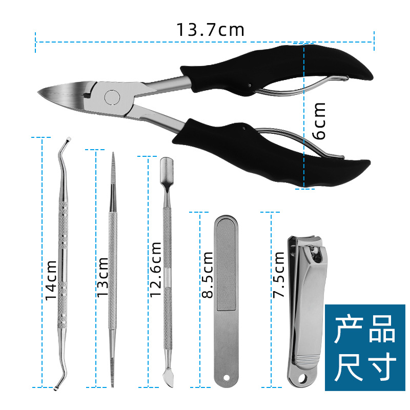 Pedicure Knife Set Stainless Steel Nail Groove Pliers Large Nail Clipper Gray Nails Dead Skin Scissors Manicure Tool Set