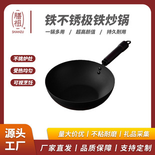 һ��ʳС��偘O�F偟o�T�ӱ������ó�偾��F�๦���¿�����С���