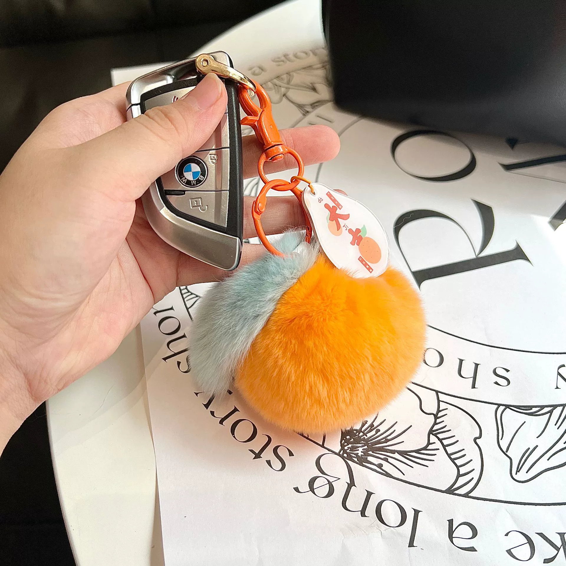 Cute plush keychain, bag decoration