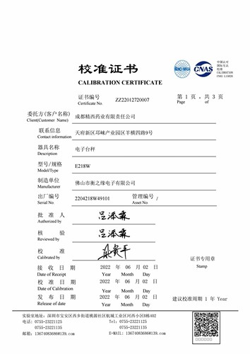 Flyheng 218W Electronic Scale 30kg Bench Scale 60kg 150kg Floor Scale Industrial Weighing Scale