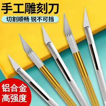 ���Ͻ��̵�������ֽ��DIY��̹������˱ʵ���Ƥ��ľ���ֹ��ʵ�
