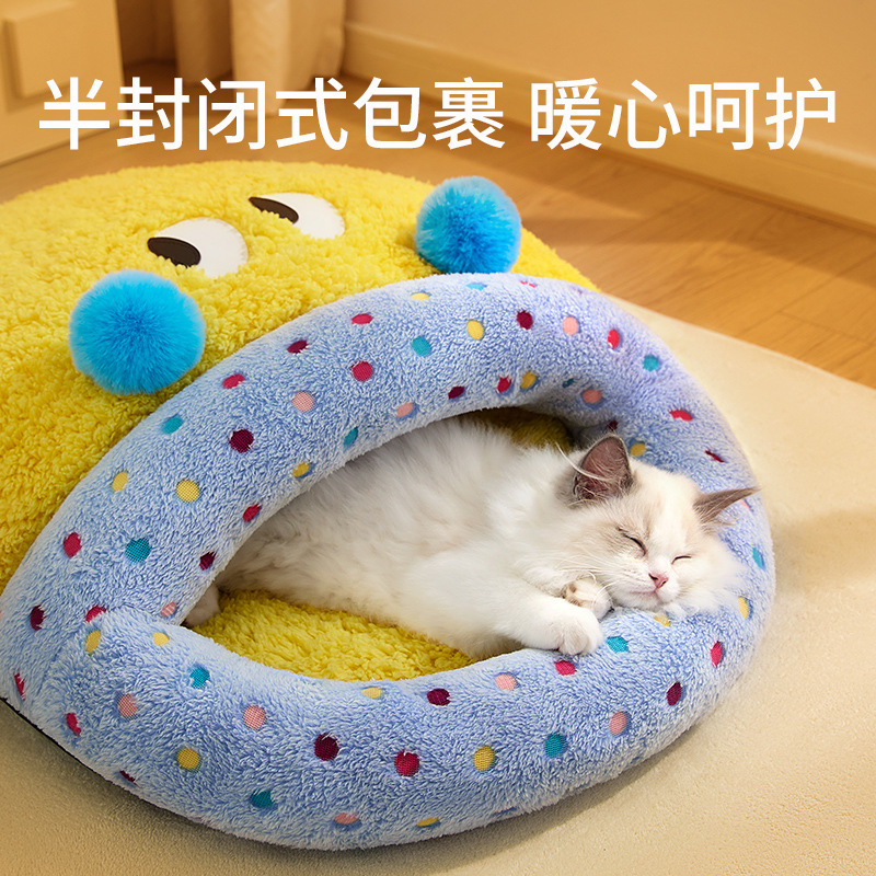 新款冬季保暖猫窝睡袋钻洞封闭式小猫咪安全感被子狗窝钻被窝睡垫|undefined