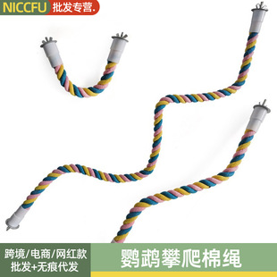 NC�W�^�������K�B��� U���B���B�\���K��Ƥ���P�����K��ĵ�����K