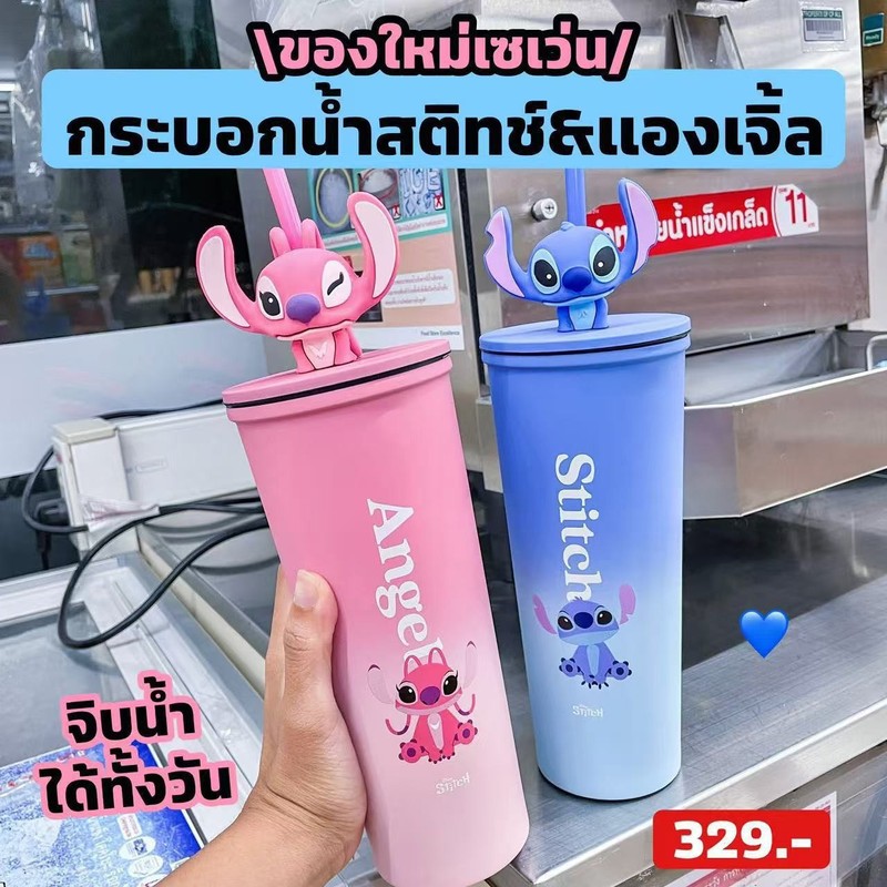新款渐变色史迪仔卡通双饮水杯316不锈钢保温杯便携式车载冰霸杯|undefined