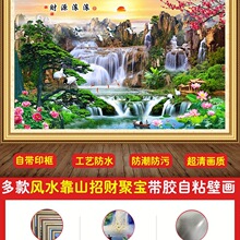 3D���w��ճ���Nɽˮ���ڼ��͏dɳ�l�����ҕ������Ӱҕ�ڮ��ɶ�