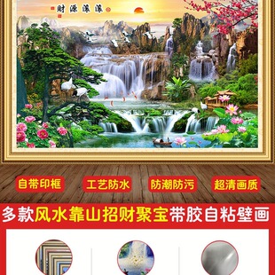 3D���w��ճ���Nɽˮ���ڼ��͏dɳ�l�����ҕ������Ӱҕ�ڮ��ɶ�