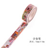 Japanese paper tape, photoalbum, decorations, sticker, hair band, scheduler, handmade, wholesale