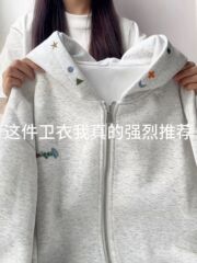 美式复古彩色刺绣连帽开衫卫衣男女秋冬季慵懒宽松百搭情侣外套潮