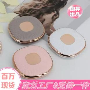 ��yʽ�ۯB���y�R�p�ݺ��s�͹ż��ÌW������YƷ�羳�����S���R��