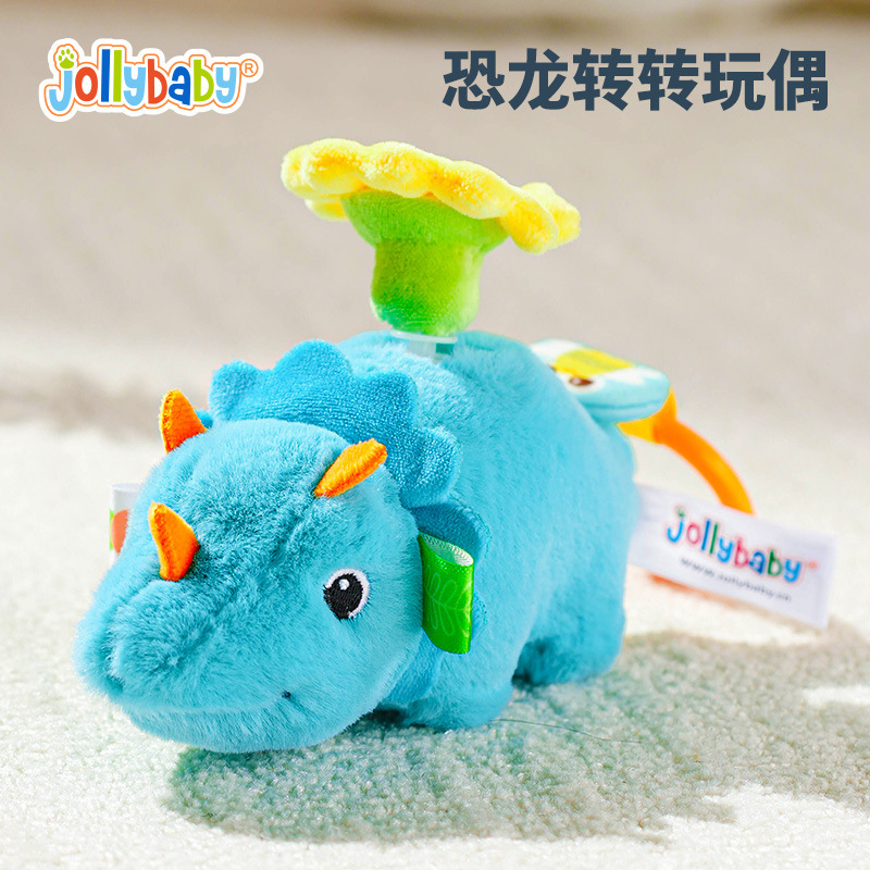 Jollybaby baby lala lala campana bebé cola de animal giratoria muñeca de peluche juguete
